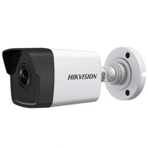 hikvision-ip-cameras